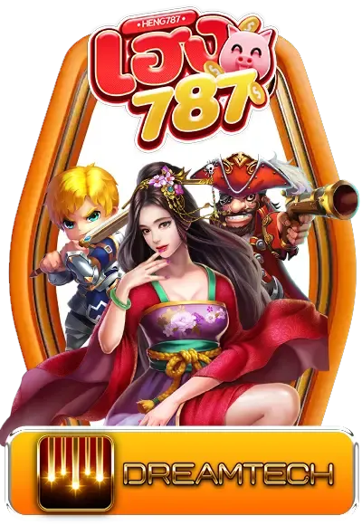 slot-1