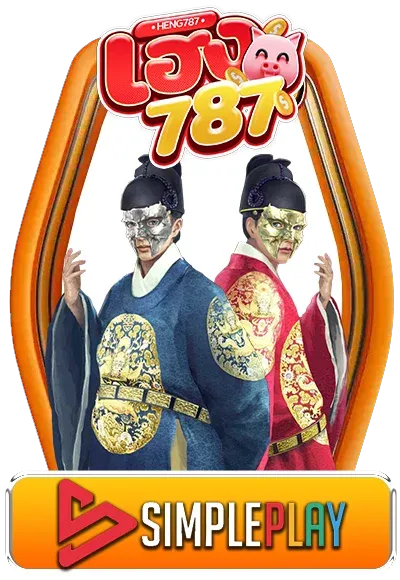 slot-2