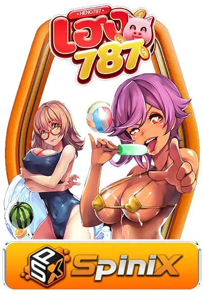 slot-7