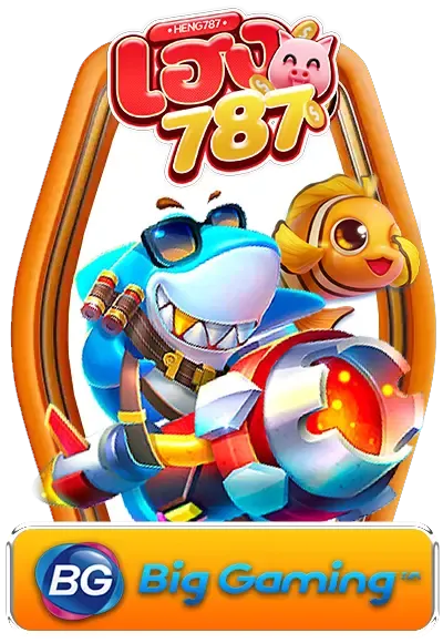 slot-8